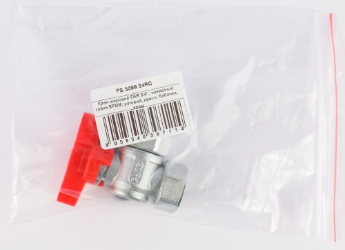 Кран шаровой FAR 3/4", накидные гайки EPDM, угловой, красн. бабочка, хром